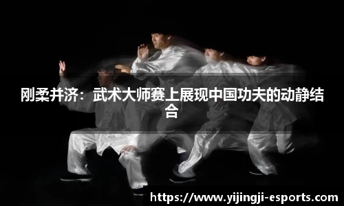 一竞技官网