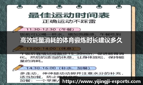 一竞技