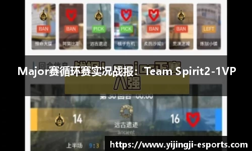 一竞技
