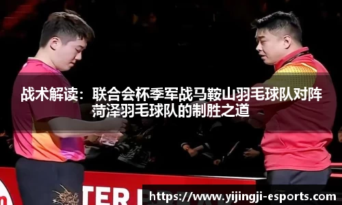 一竞技官方网站