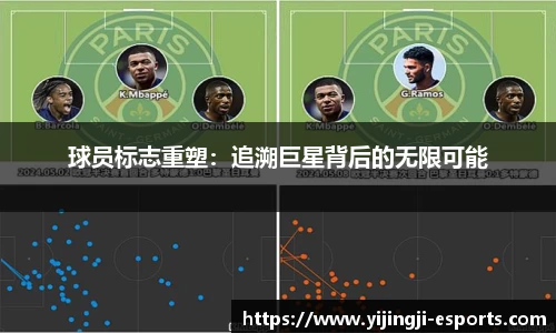 一竞技官方网站